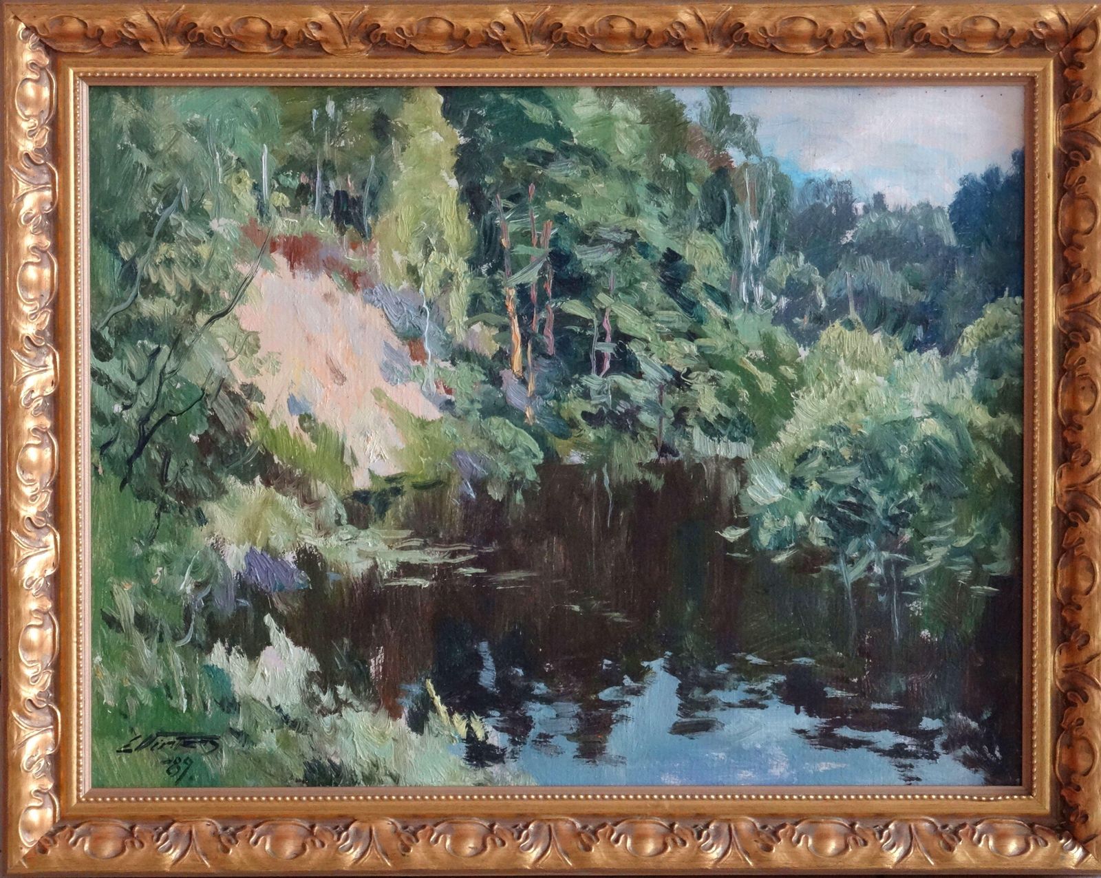 Edgars Vinters The River. 1989, Oil On Cardboard, 1989 photo furniture