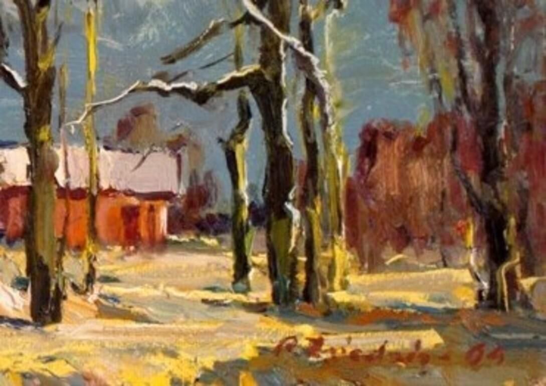 Aleksandrs Zviedris Landscape. 1964. Oil On Cardboard photo Art