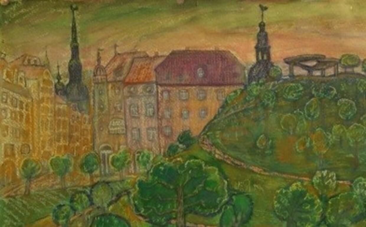 Jadviga Zjilvinska Bastion. Paper, Mixed Technique 1980 photo for sale