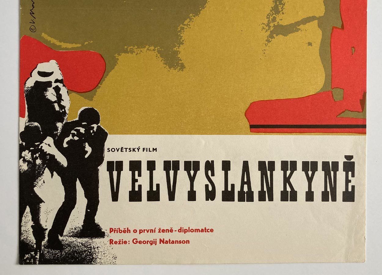 Movie Poster, The Ambassador Of The Soviet Union, Věra Nováková, 1970 photo for sale