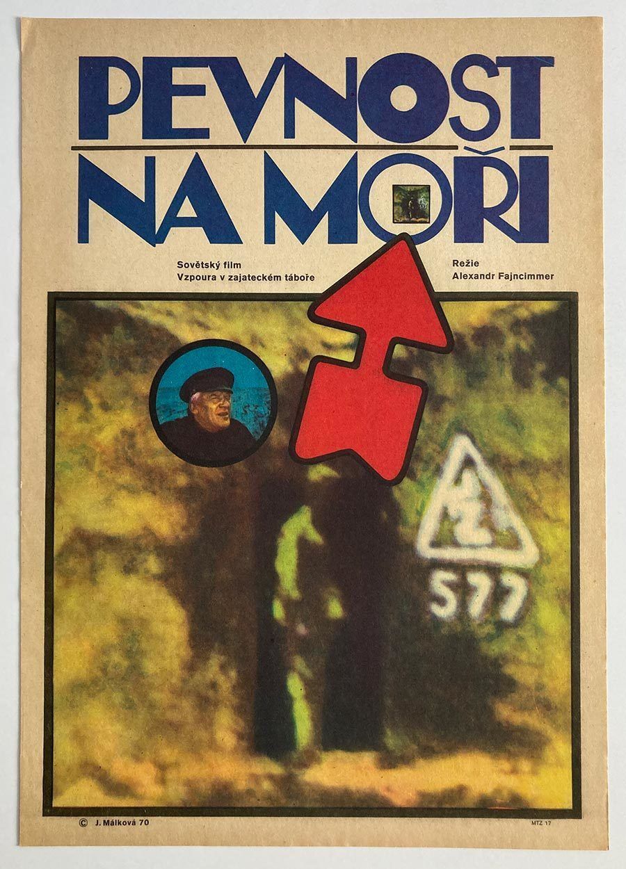 Movie Poster, Fortress At Sea, Jarmila Málková, 1970