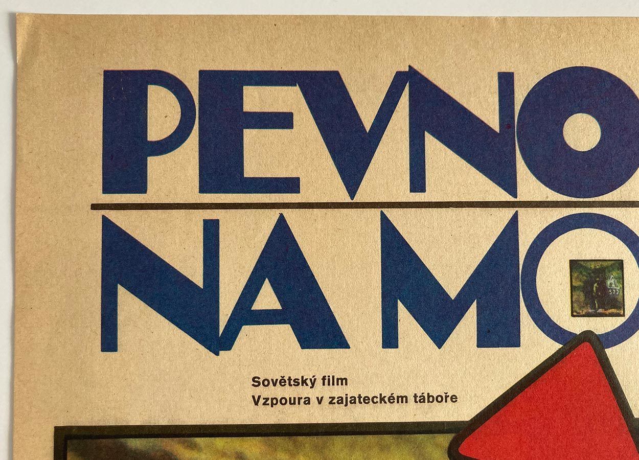 Movie Poster, Fortress At Sea, Jarmila Málková, 1970 photo Art