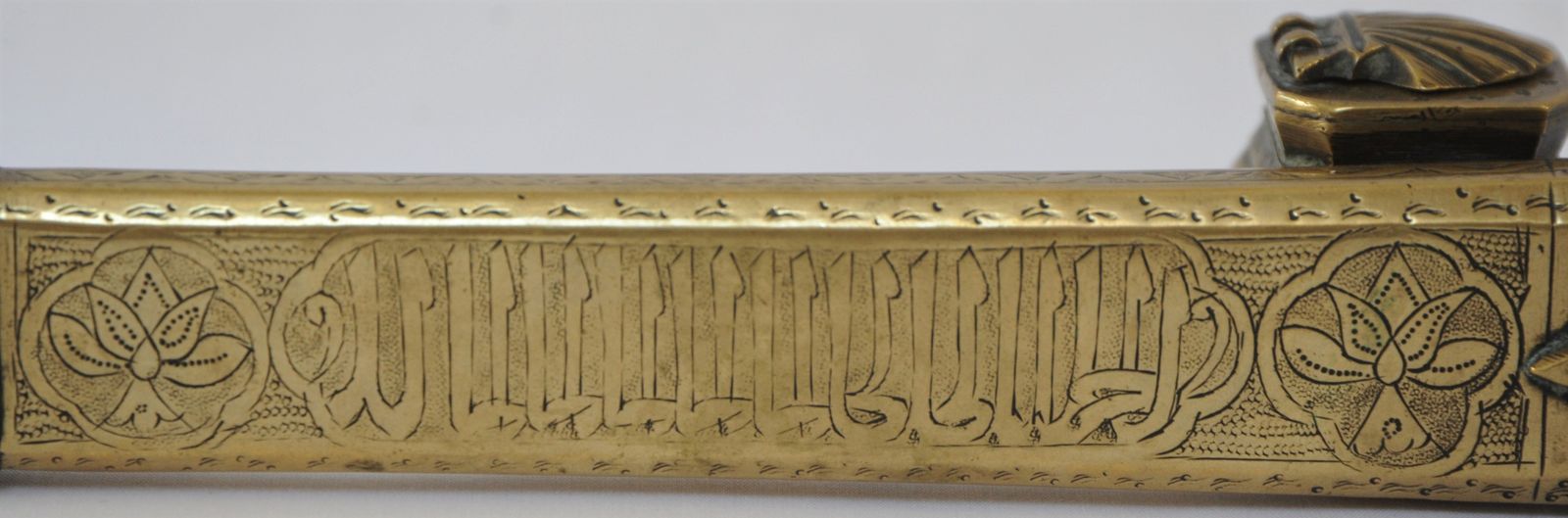 Antique Brass Islamic Middle East Qalamdan Portable Inkwell And Pencase photo vinterior
