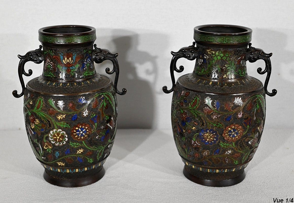 Pair Of Bronze Vases, China   Late 19th Century photo Home Decor