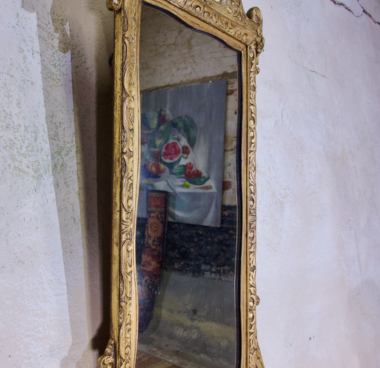 A Late 19th Century George II Style Giltwood Mirror photo vinterior
