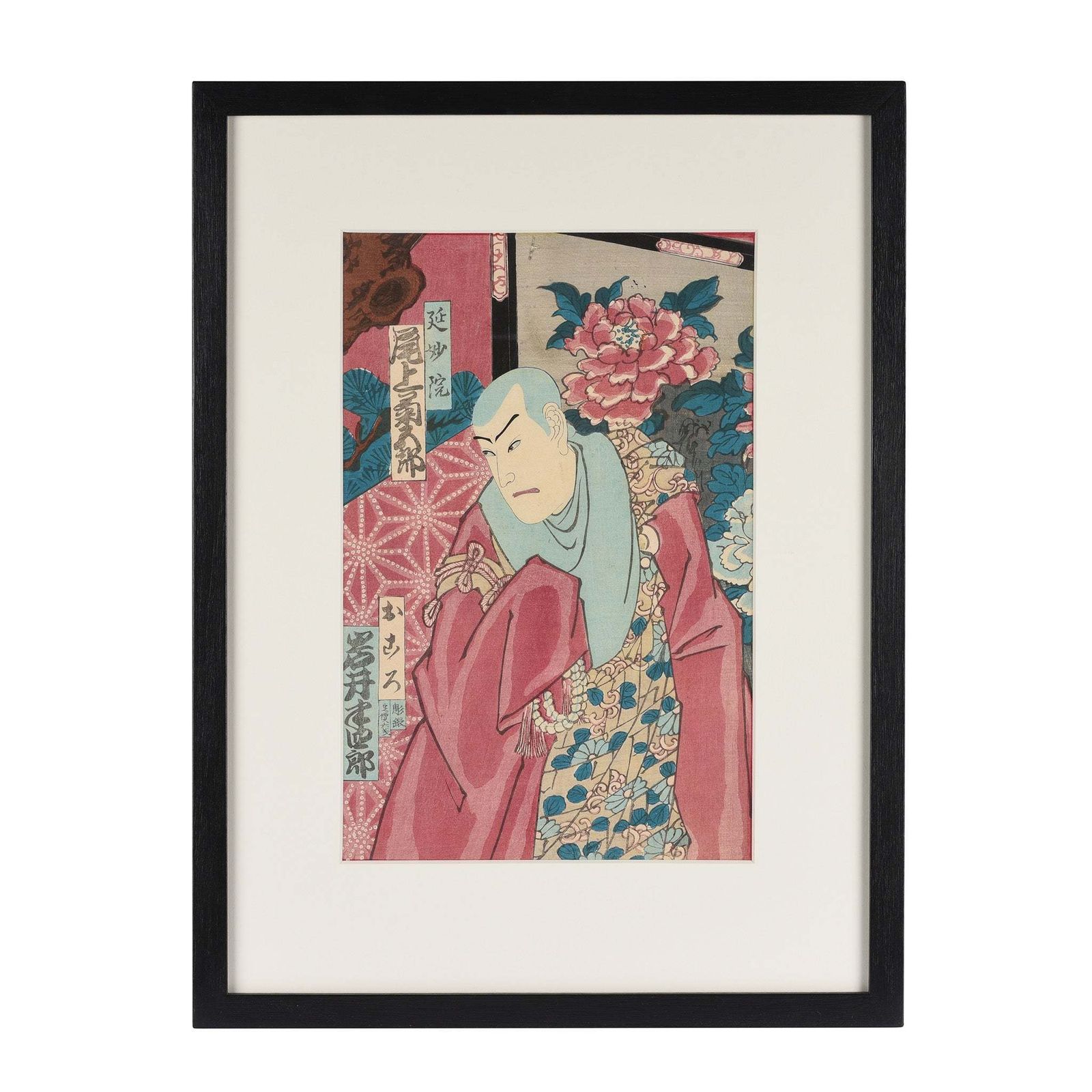 Japanese Woodblock Print Of Actor Onoe Kikugoro V   Meiji Period