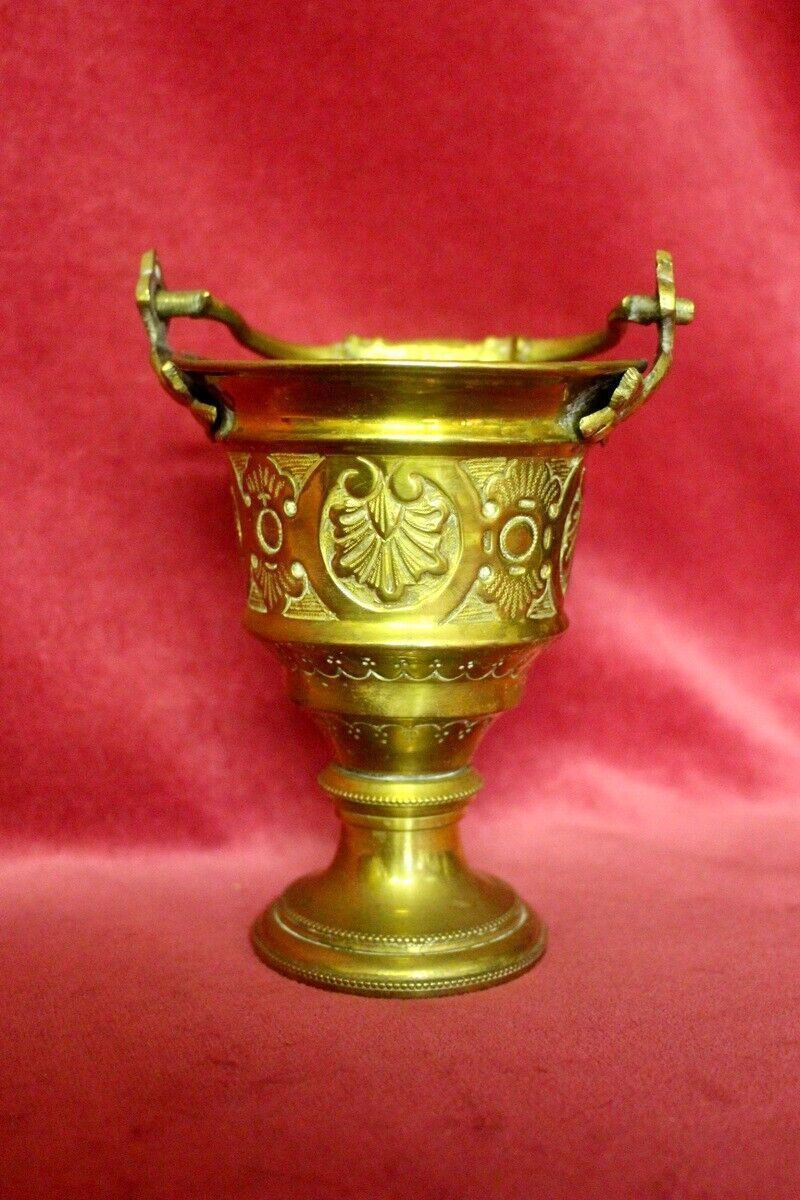 Antique French Embossed Bronze Doré Vase Centerpiece Paris 19th Century