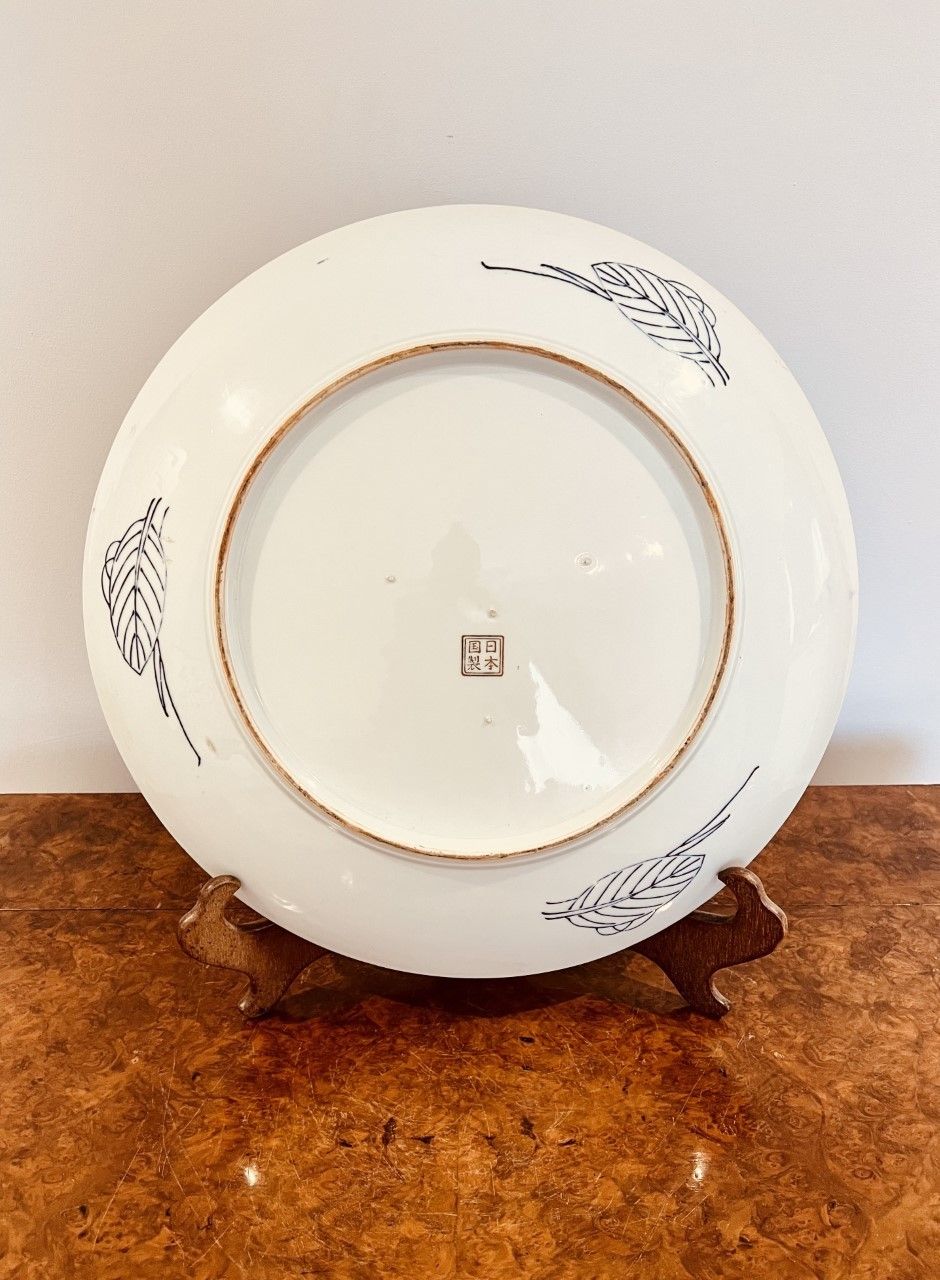 Quality Antique Japanese Imari Charger photo furniture