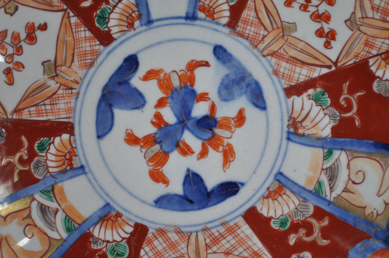 Antique Imari Plate Pair | Meiji Period | Cobalt Blue Red Orange | Japanese Wall Plates | Chinoiserie Maximalist Decor | 19th Century photo 150.0