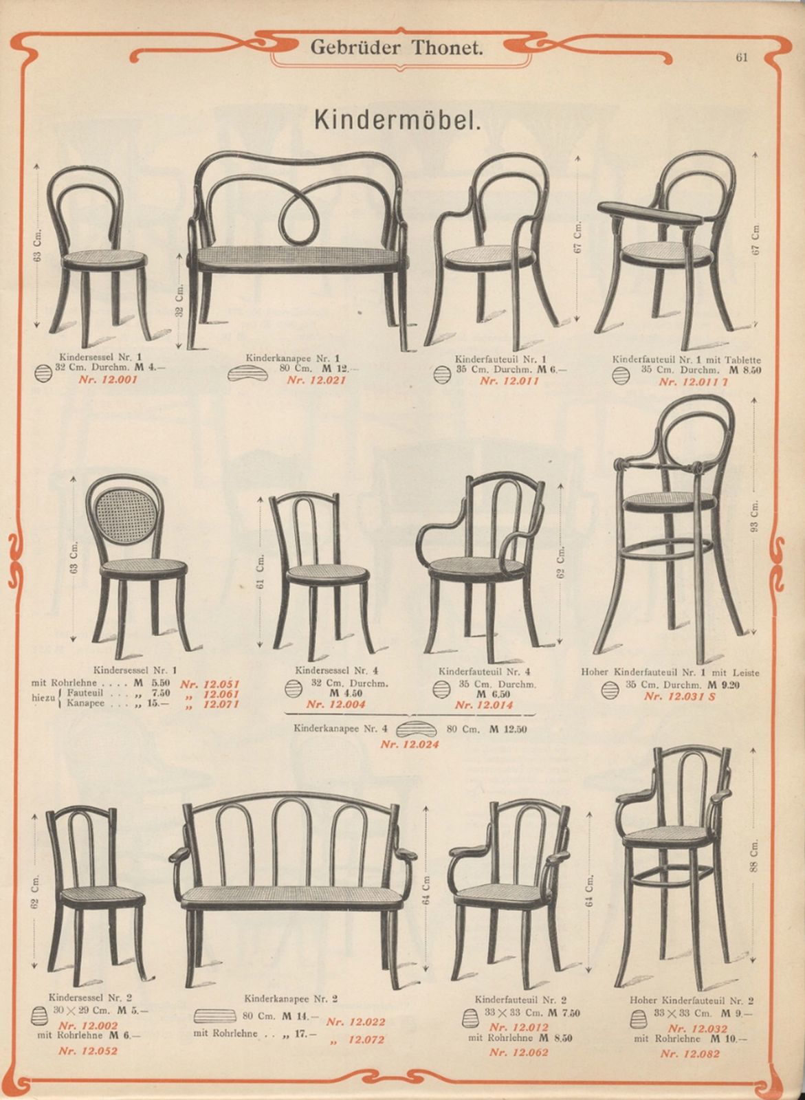 photo furniture 1920's Children Chair Model No.1 By Gebrüder Thonet