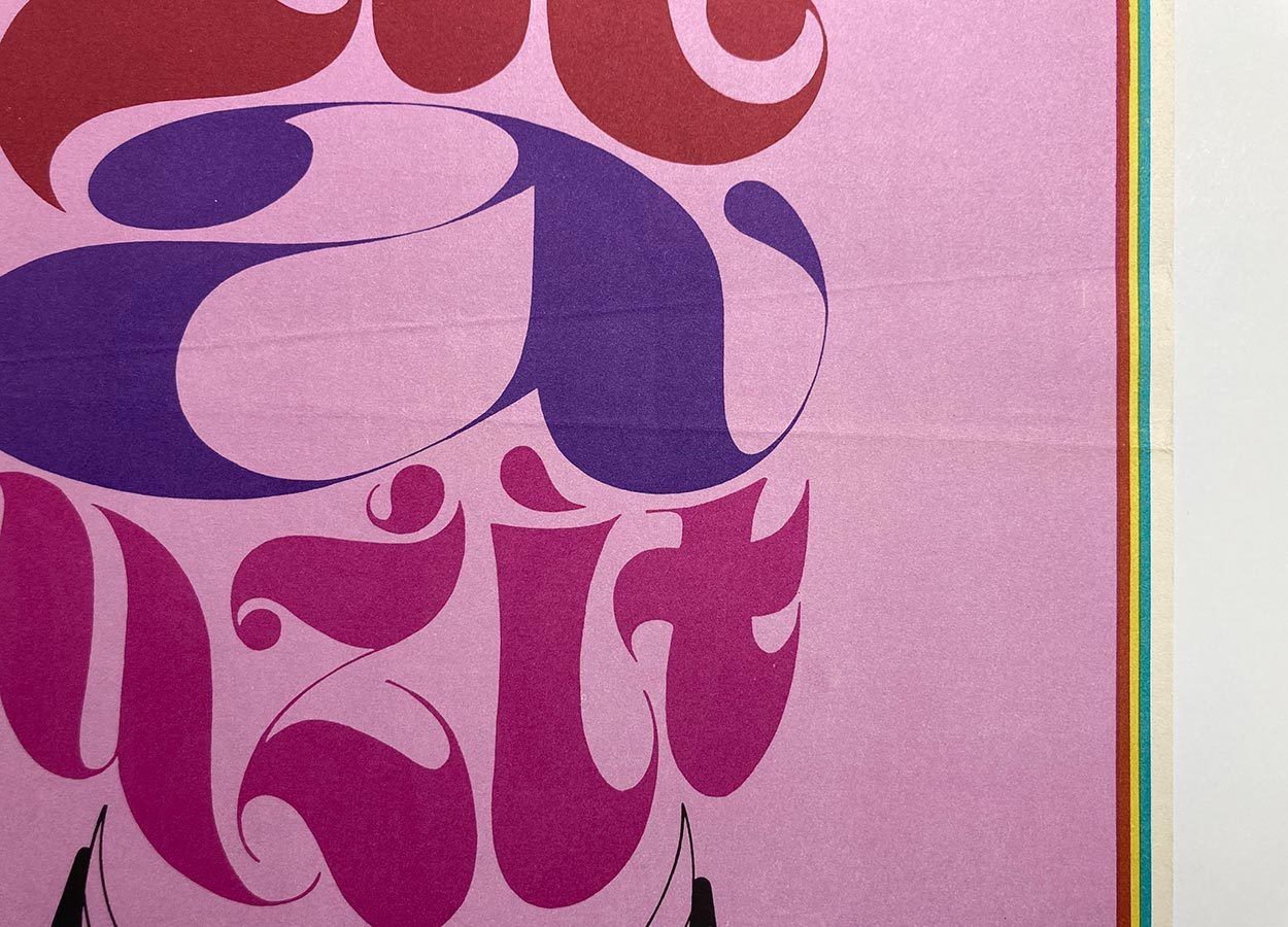 Movie Poster, Live For Life, Zdeněk Kaplan, 1969 photo vintage