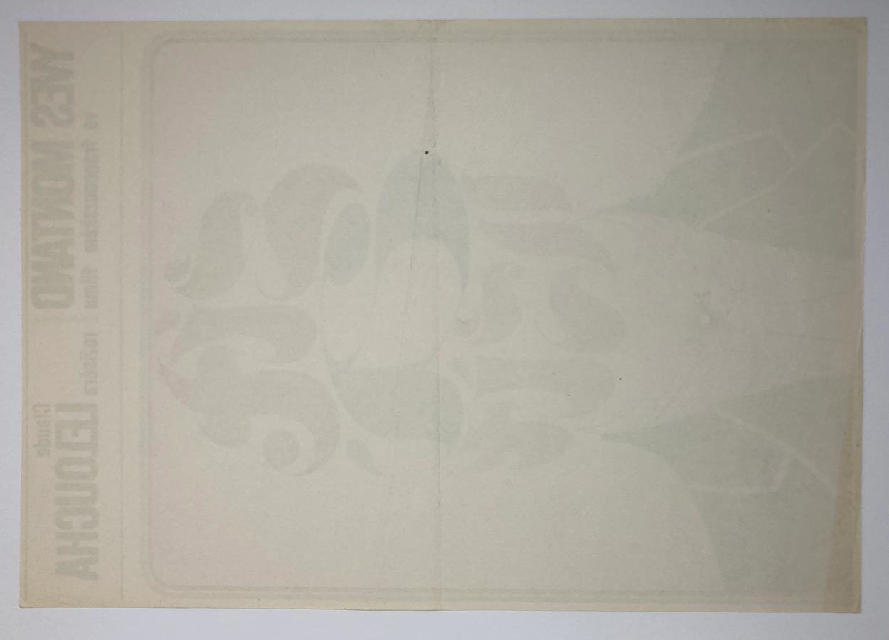photo for sale Movie Poster, Live For Life, Zdeněk Kaplan, 1969