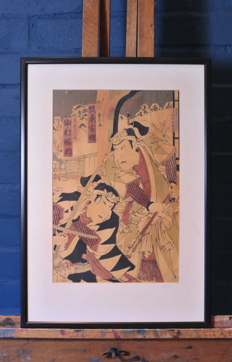 Kochoro Kunisada (1786 1865) Framed Japanese Woodcut Dated 1852 Ol photo Art