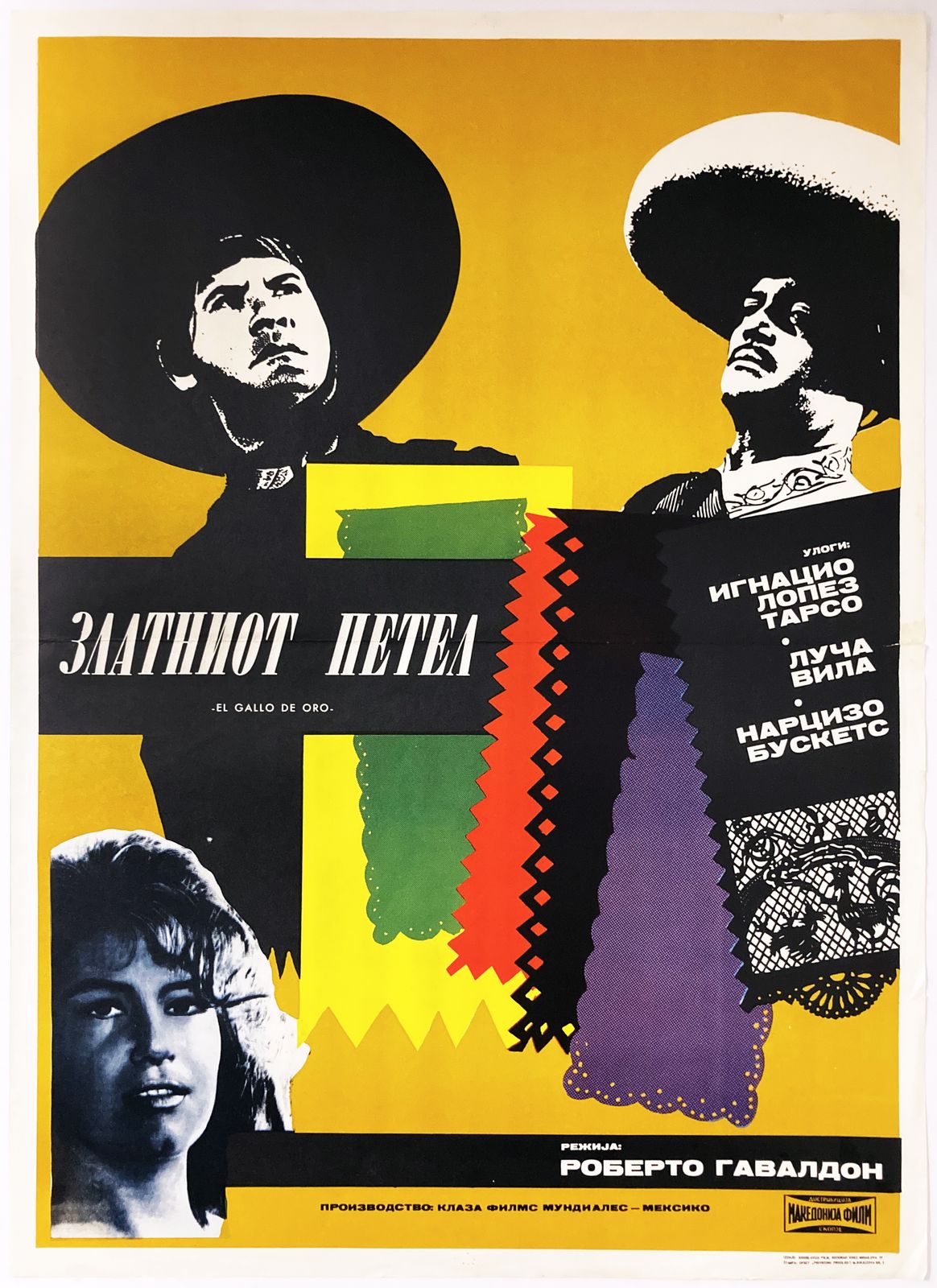 Original Movie Poster Gallo De Oro Golden Cockerel Tarso Gavaldon 1964