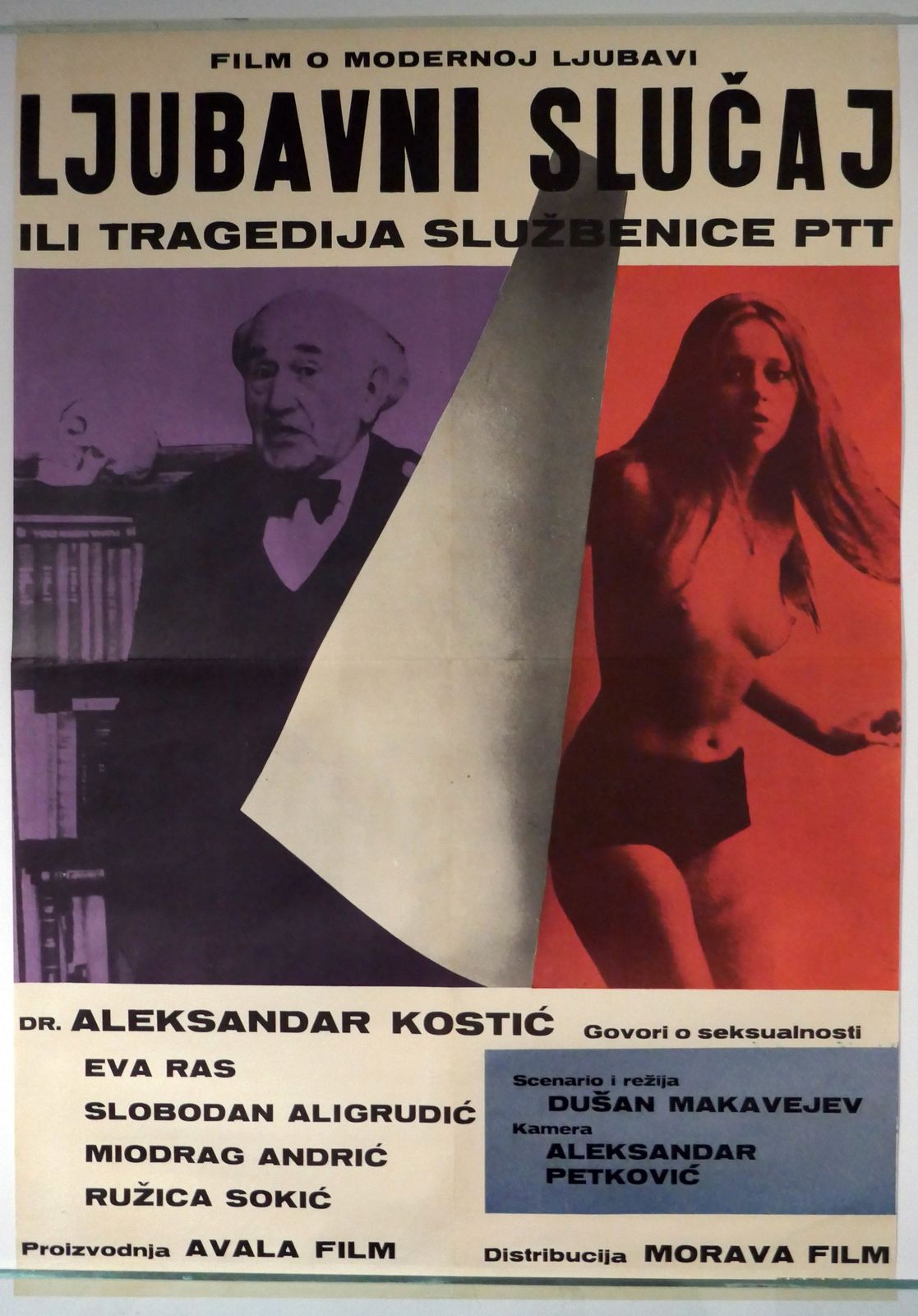 Original Movie Poster Ljubavni Slucaj / Tragedija Sluzbenice Ptt Makavejev 1967