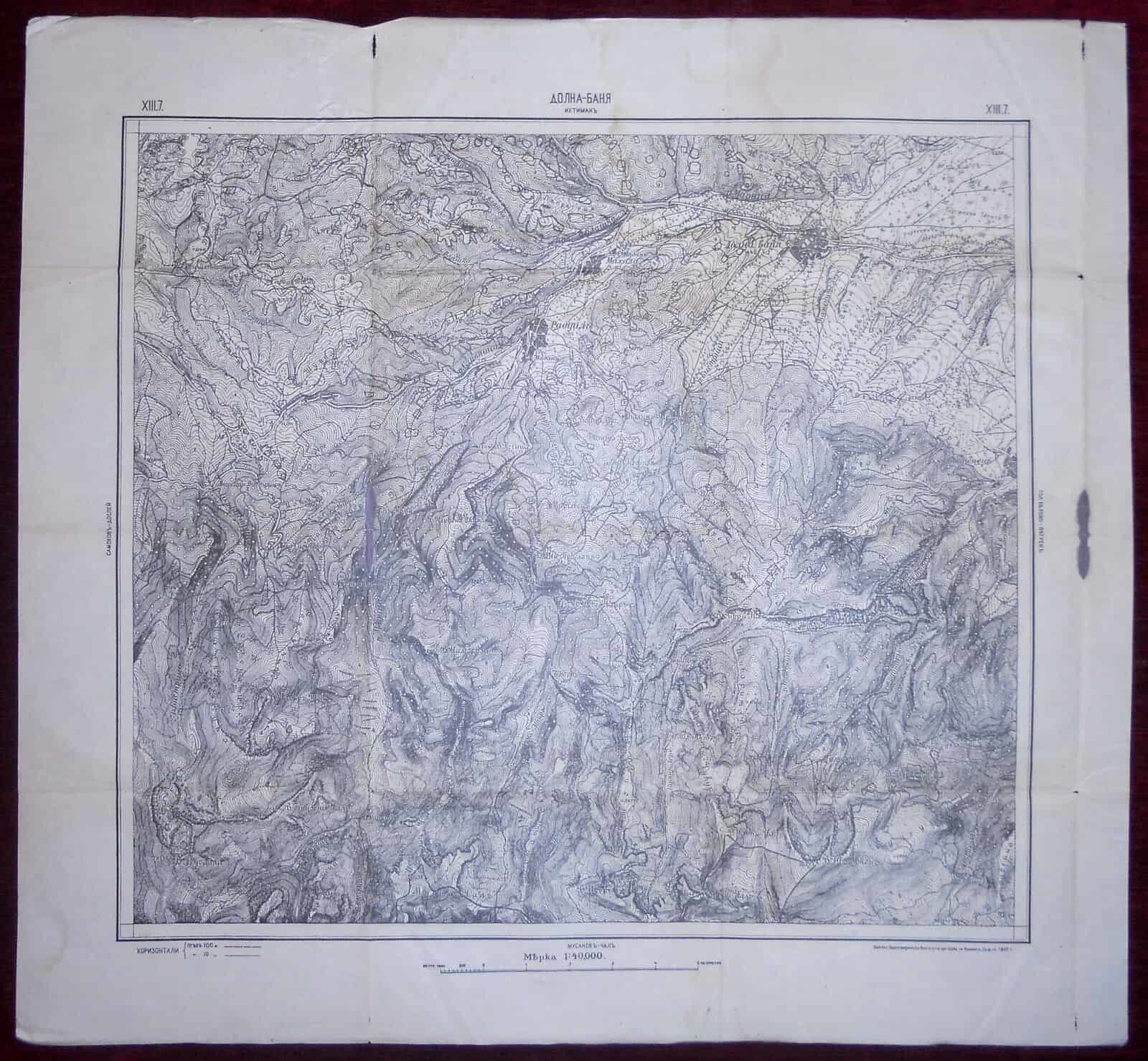Original Military Topographic Detailed Map Bulgaria Dolna Banya Raduil 1907 photo furniture