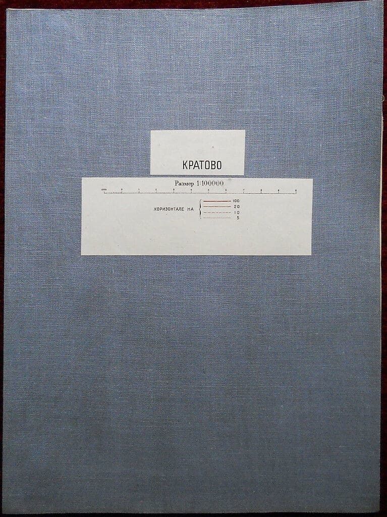 Original Military Topographic Detailed Map East Macedonia Kratovo кратово Wwi photo 80.0