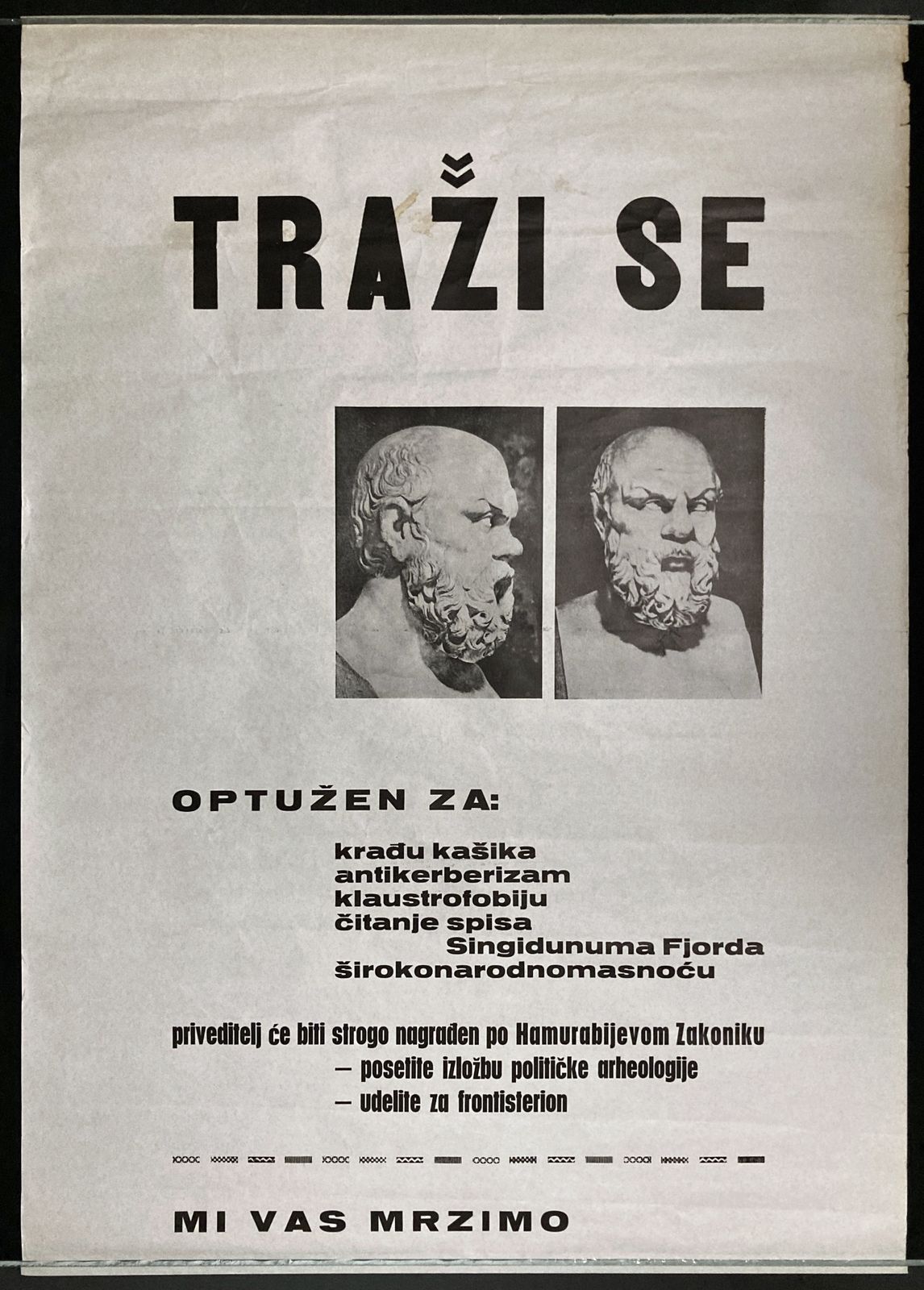Original 1970 Poster Frontisterion Student Protests Yugoslavia Svetlana Slapšak