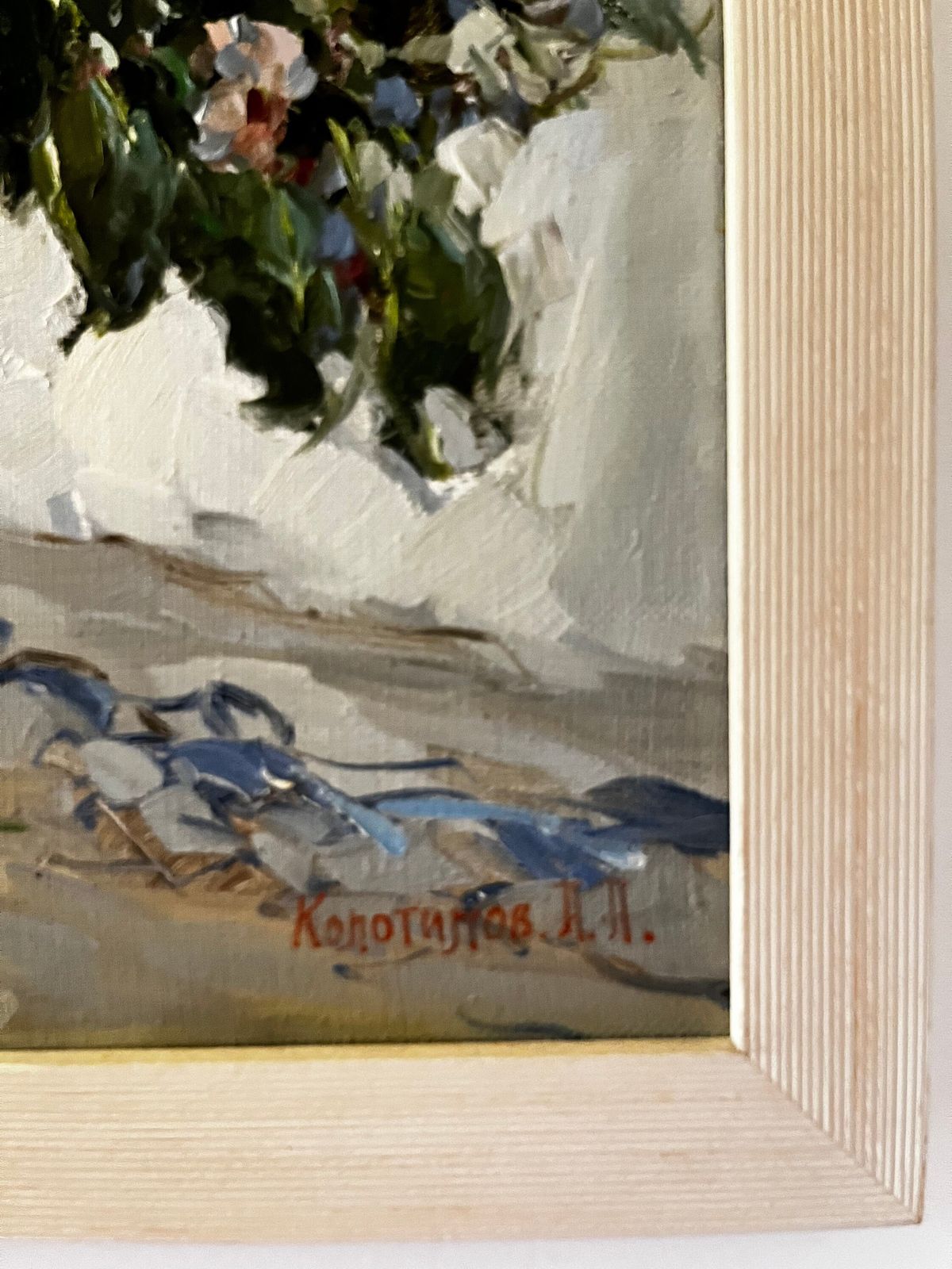 Framed Oil On Canvas Painting Of Flowers In A Vase By Alexander Kolotov. photo 1750.0