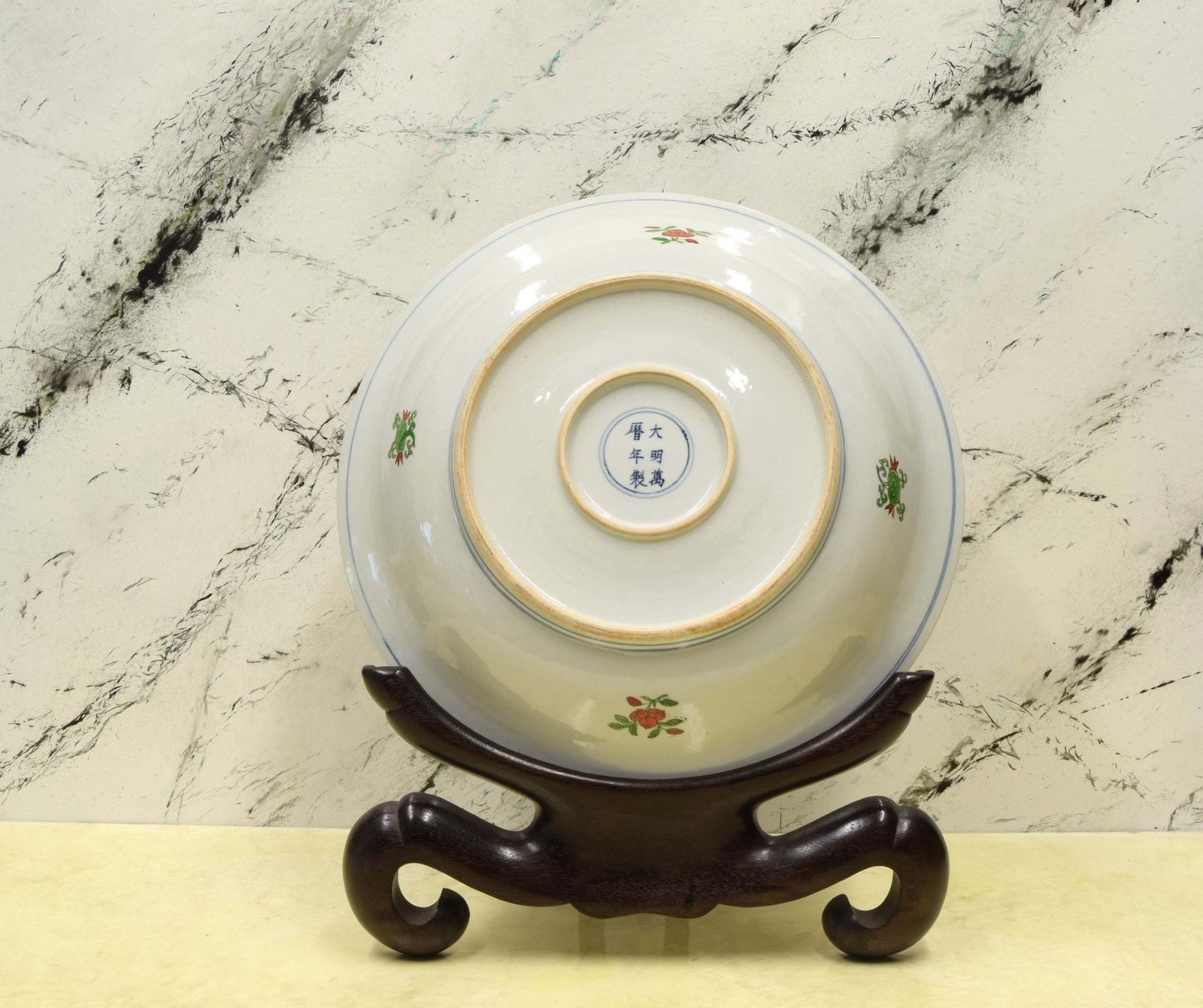 20th Century Chinese Famille Verte Wucai Charger photo furniture