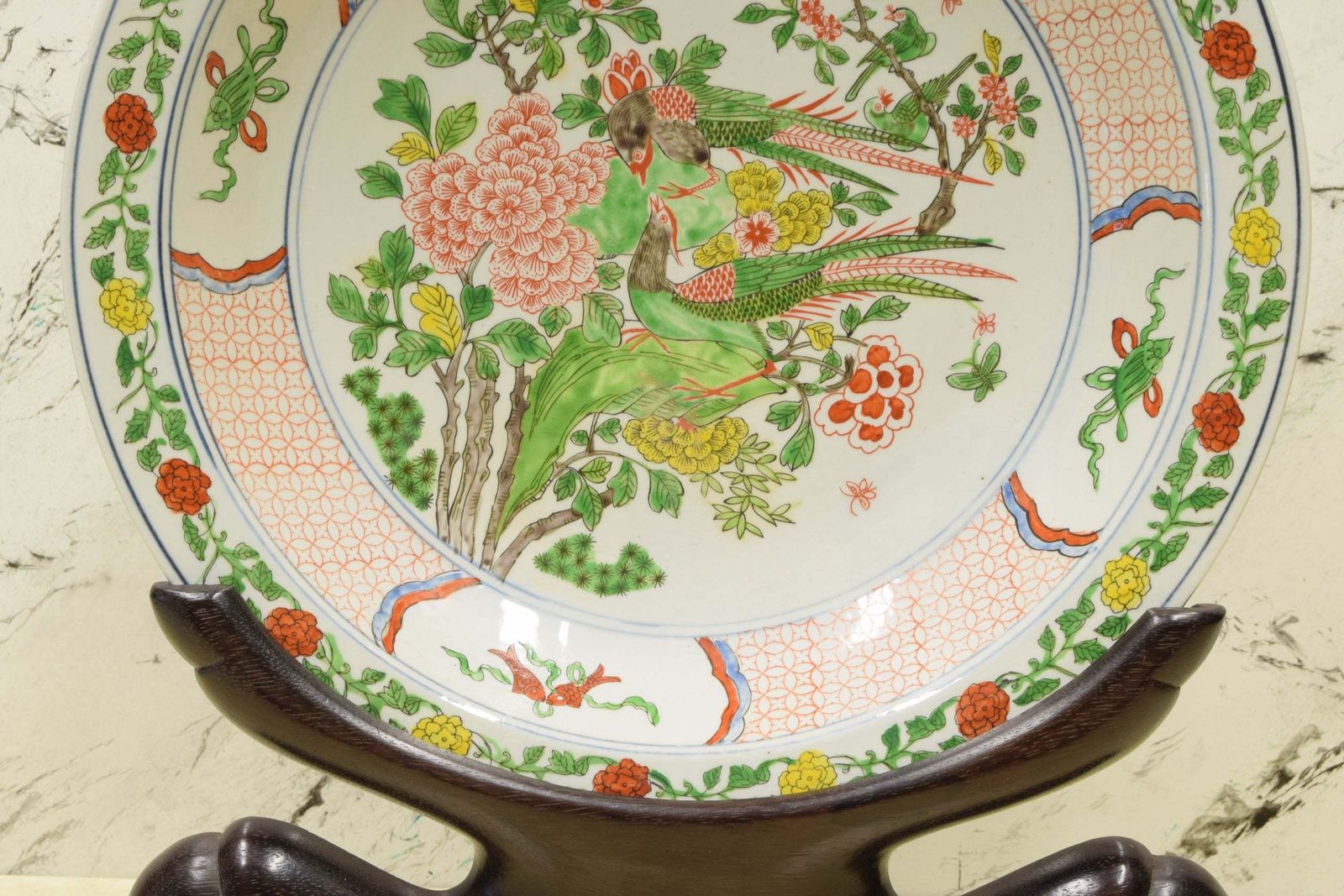 20th Century Chinese Famille Verte Wucai Charger photo buy