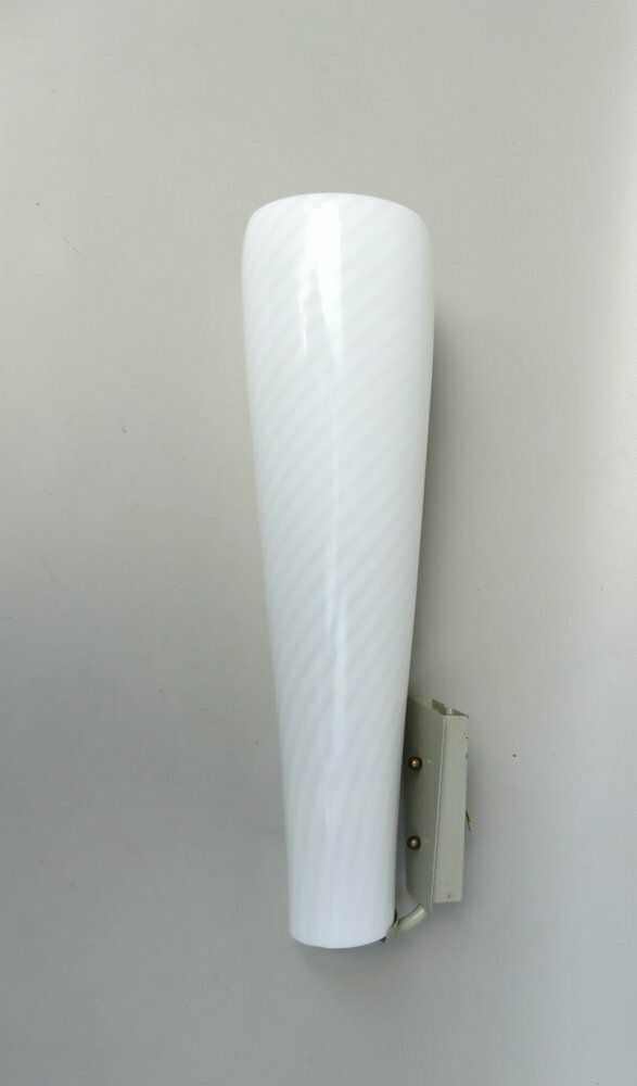 Wall Lights By Aloys Gangkofner For Peill & Putzler, 1950s, Set Of 2 photo vinterior