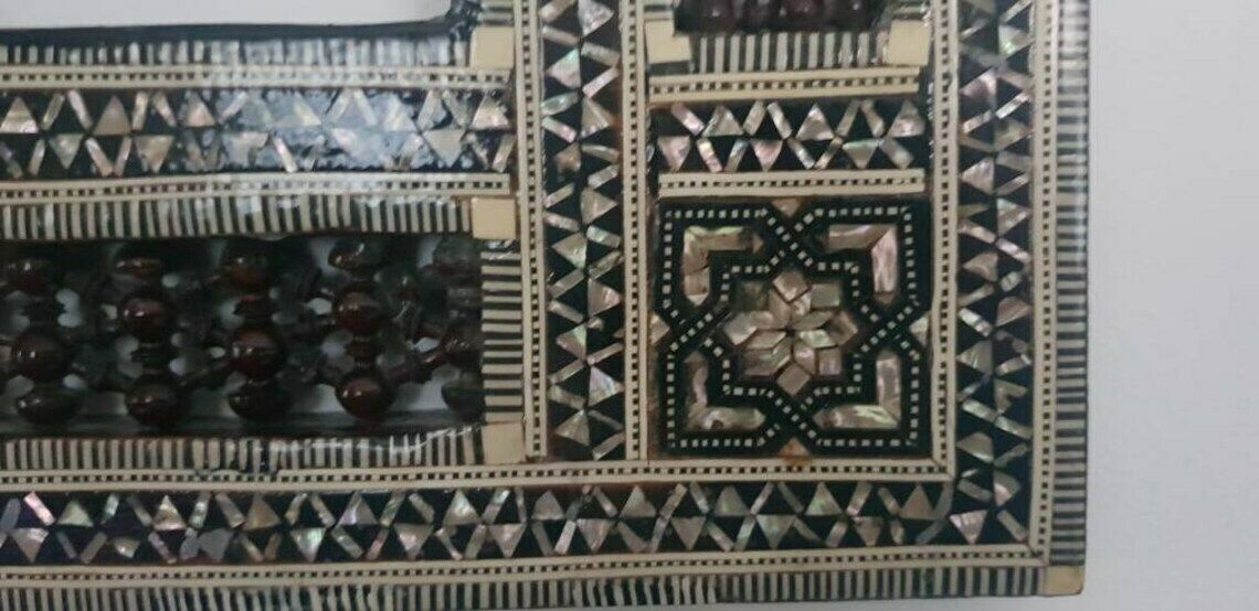 Picture Frame Inlaid, Arab Motifs In Bone And Mother Of Pearl photo buy