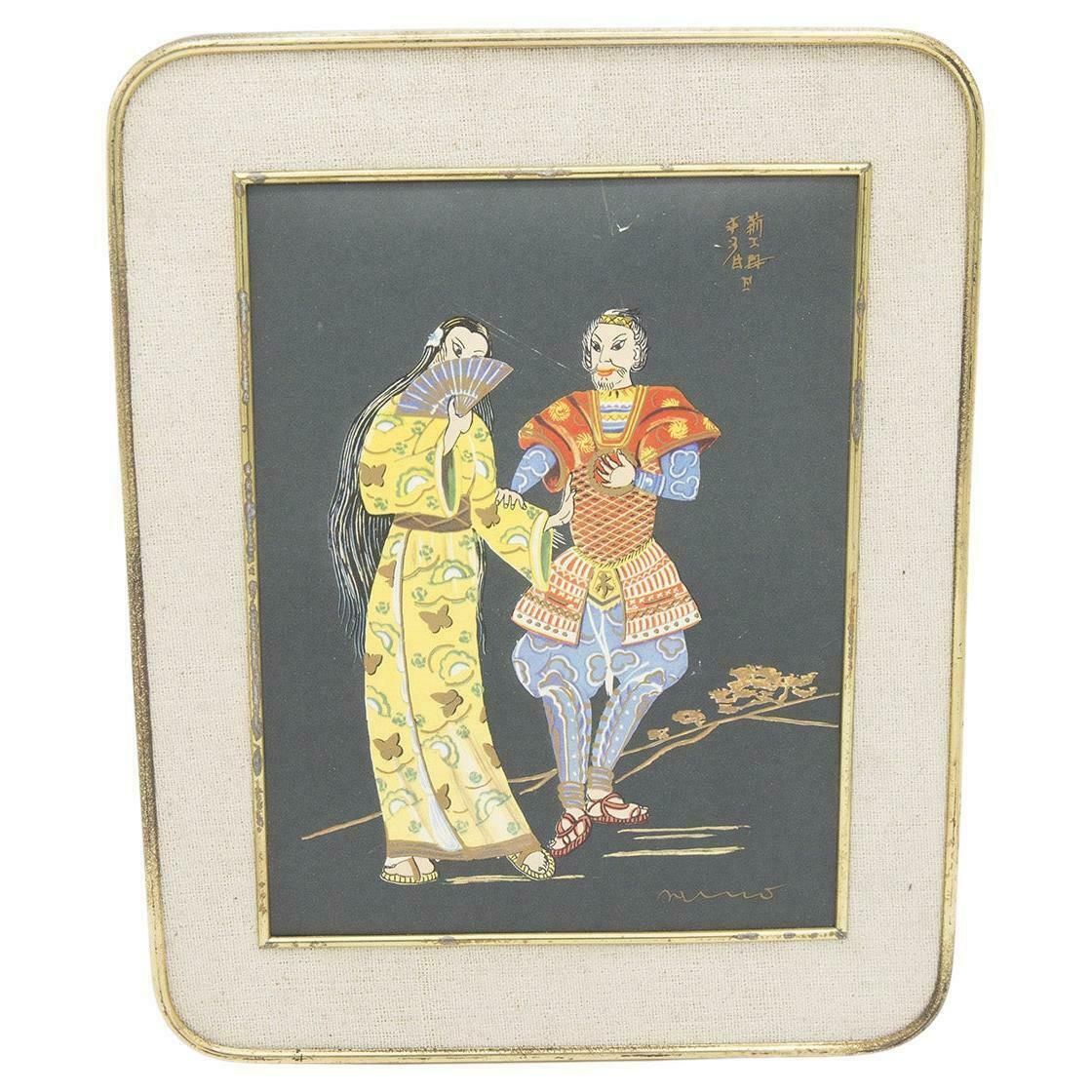 Antique Japanese Jute And Brass Painting ''First Date''