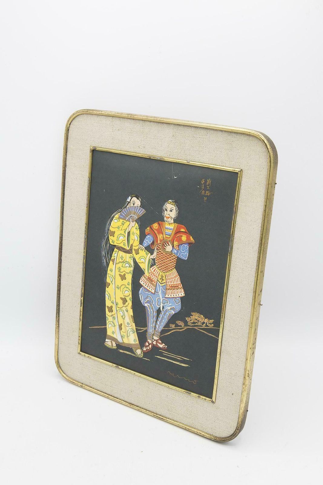 Antique Japanese Jute And Brass Painting ''First Date'' photo Art