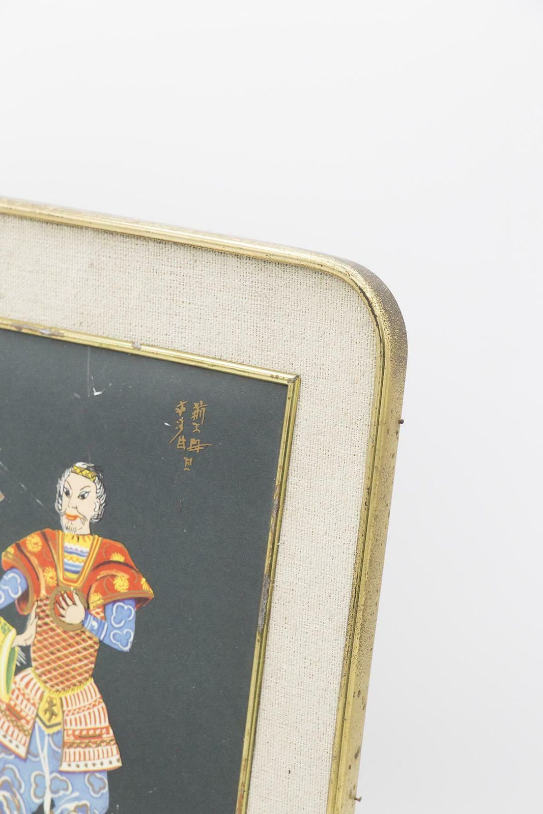 Antique Japanese Jute And Brass Painting ''First Date'' photo 436.0