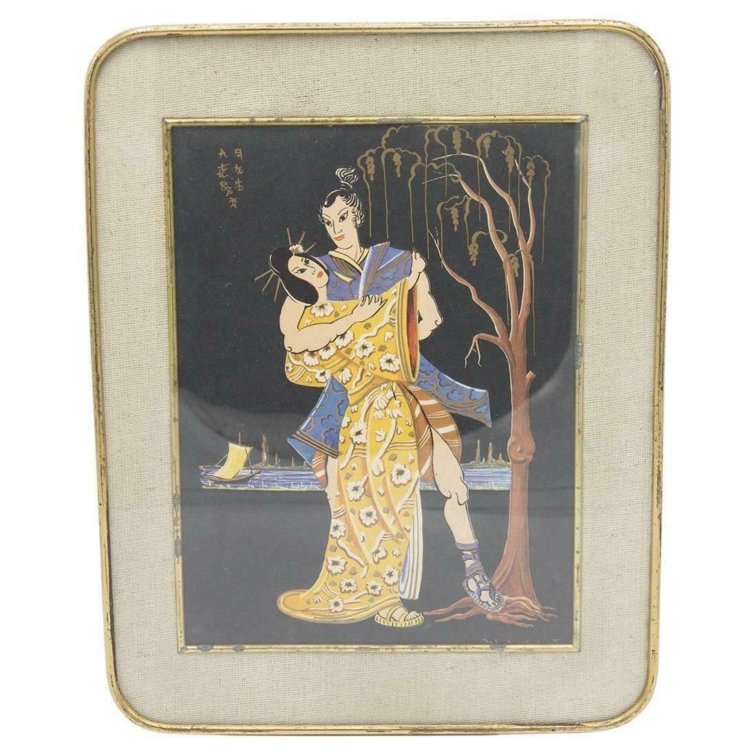 Antique Japanese Painting Framed On Jute ''Lovers Dance''