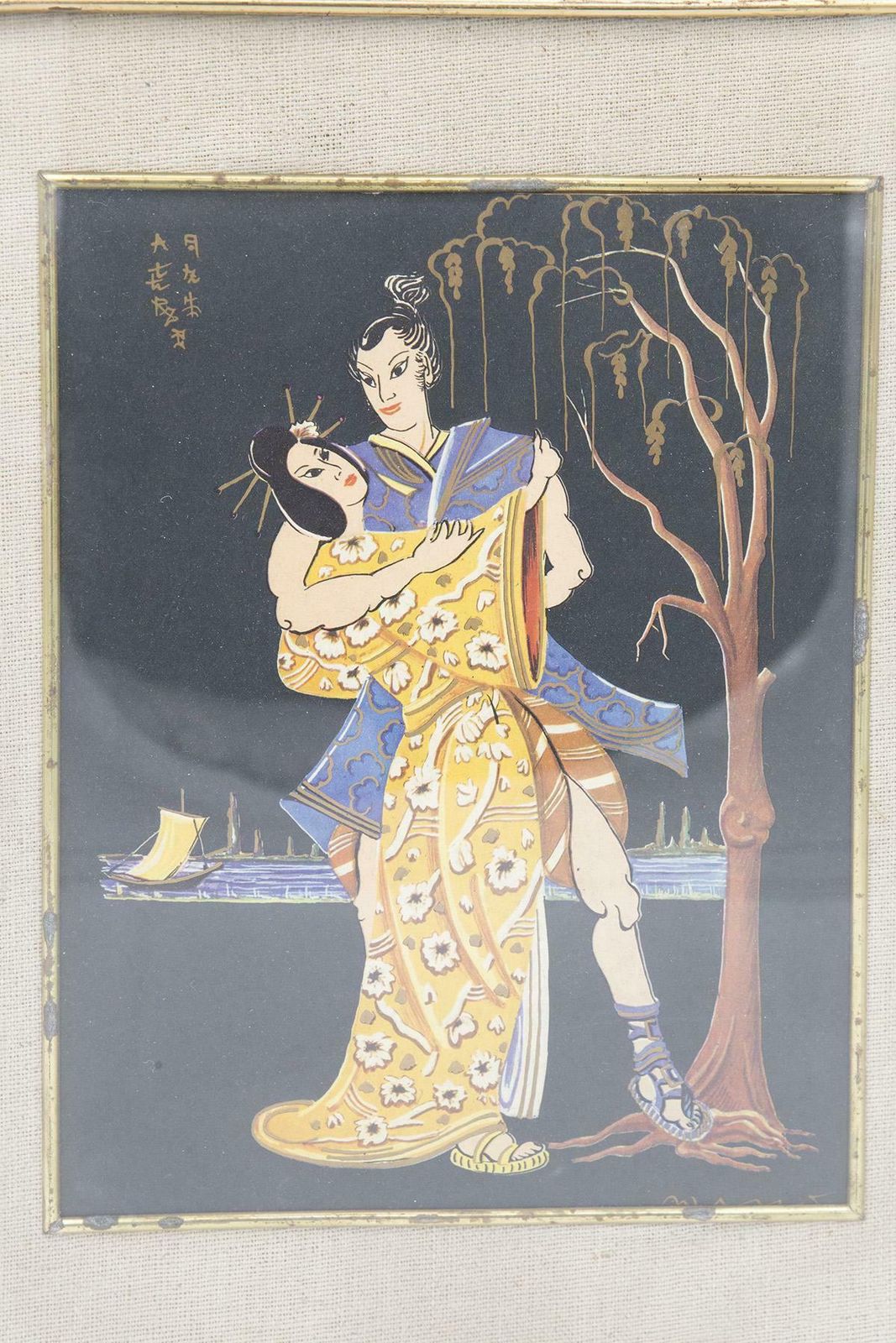 Antique Japanese Painting Framed On Jute ''Lovers Dance'' photo Art