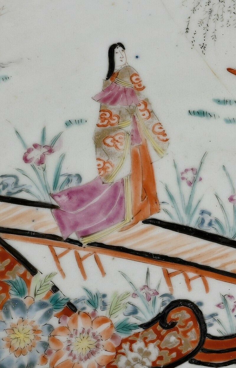 1359.6 Important Porcelain Dish From Japan, Meiji Era, 19th Century photo