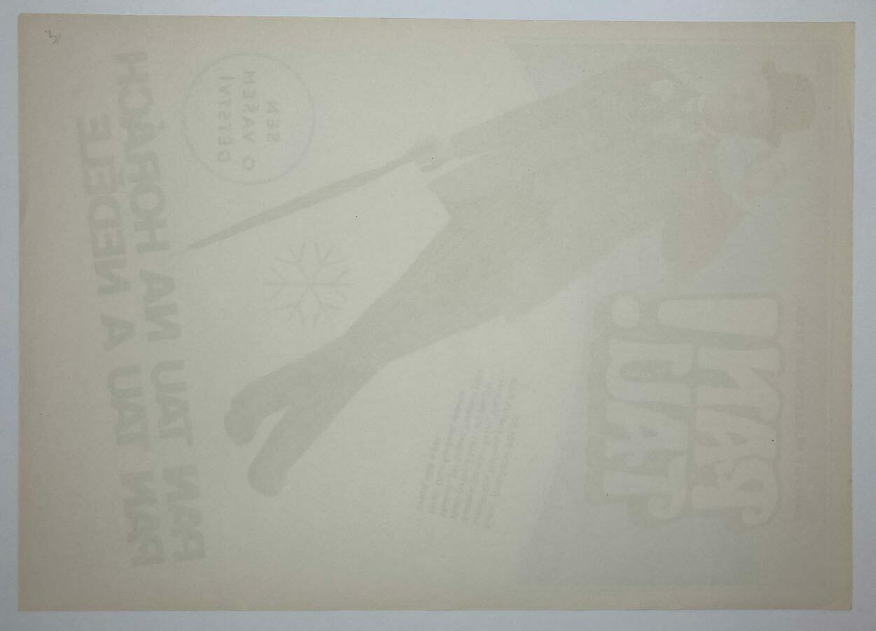 Movie Poster, Mr. Tau At The Mountains, Unknown Artist, 1970 photo vinterior