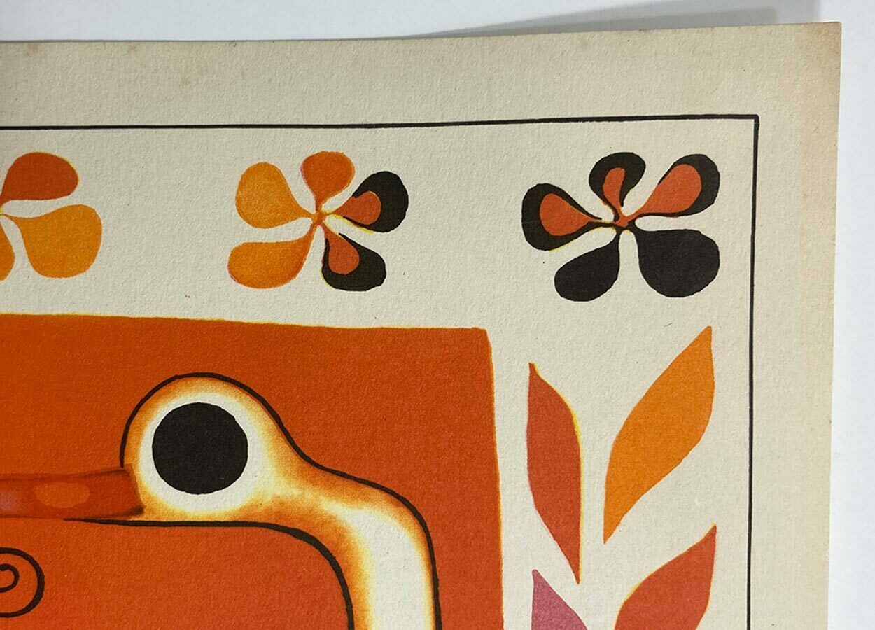 Movie Poster, Pim, Pam Und Pummelchen, Unknown Artist, 1972 photo buy