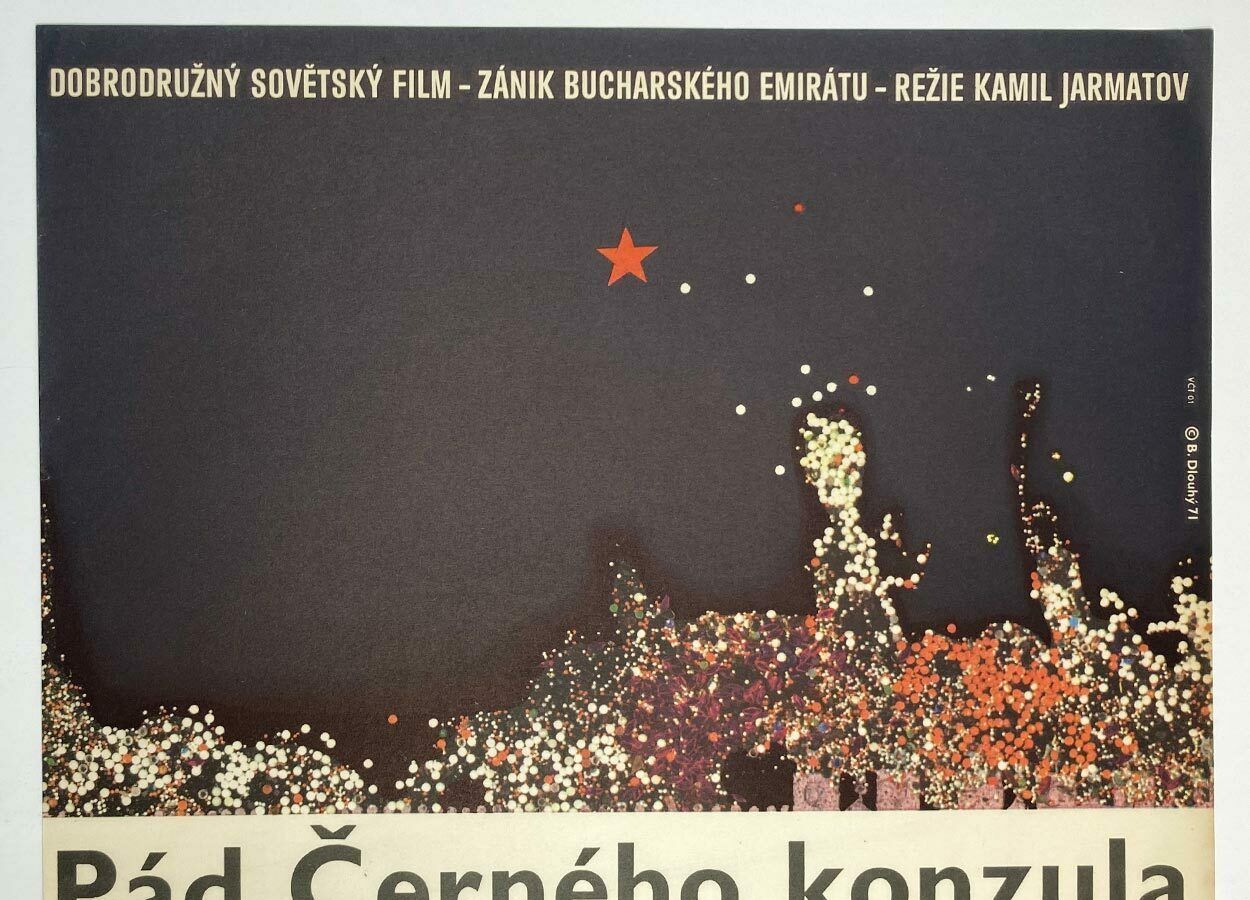 Movie Poster, Murder Of The Black Consul, Bedřich Dlouhý, 1971 photo furniture