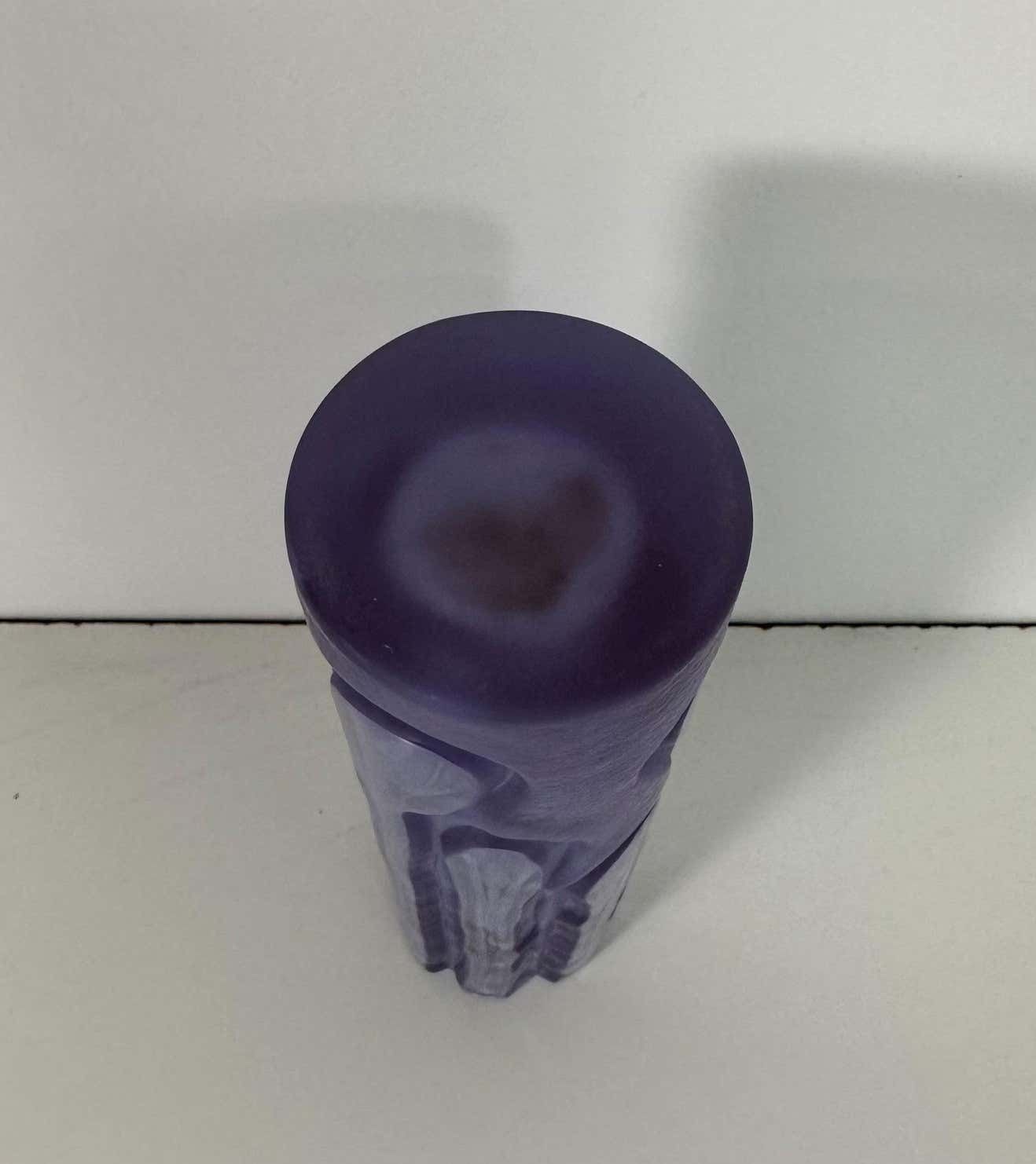 Italian Vintage Satinato Violet Murano Glass Vase, 1970s photo vinterior
