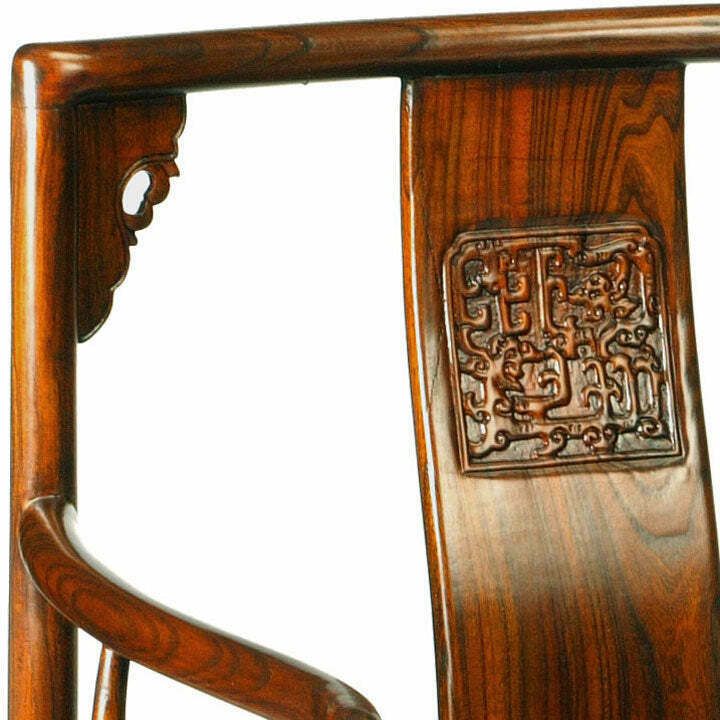 Southern Official's Chair, Warm Elm photo for sale