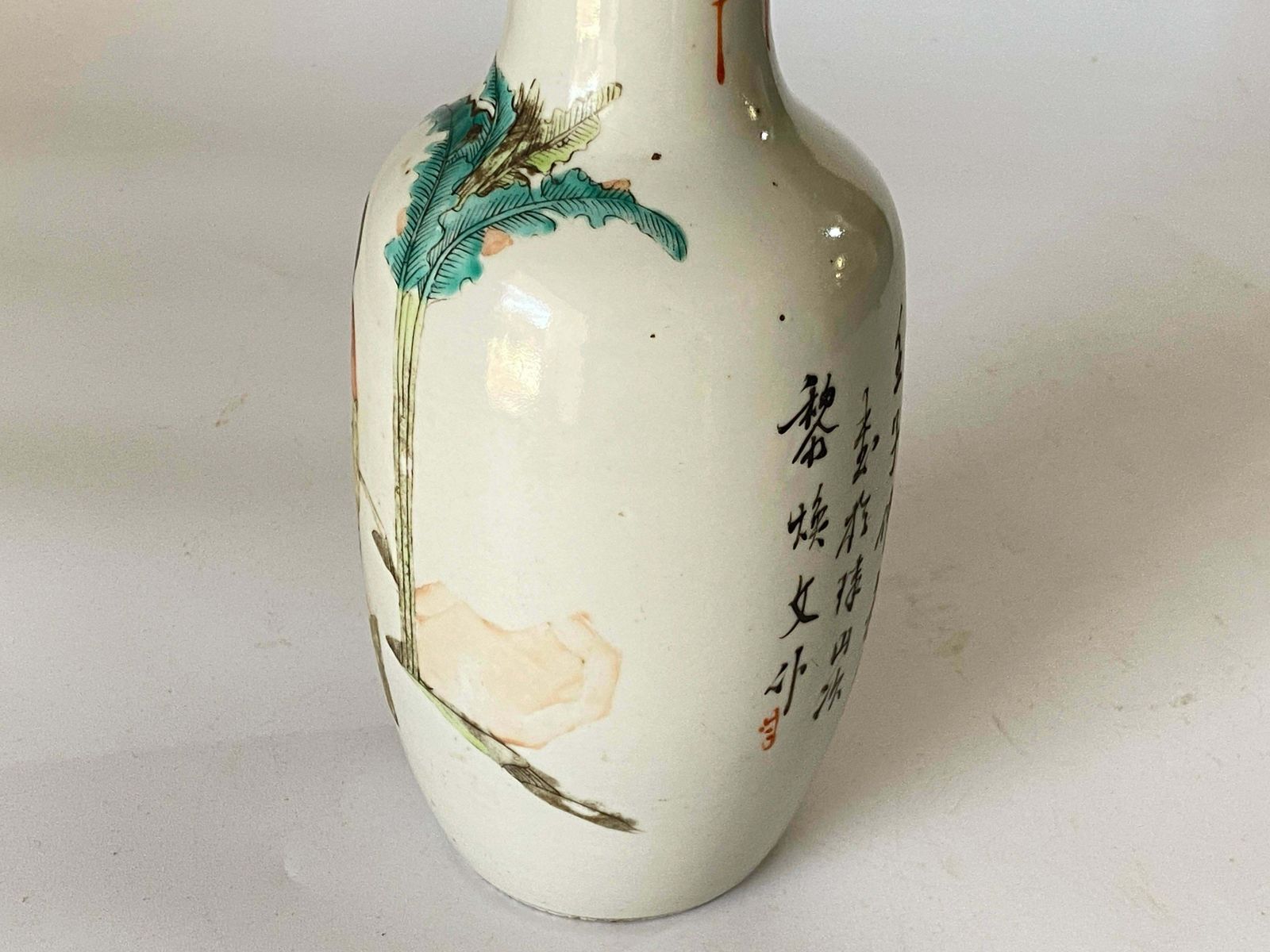Chinese Vase In Porcelaine, Hand Painted, China Circa 1920 photo for sale