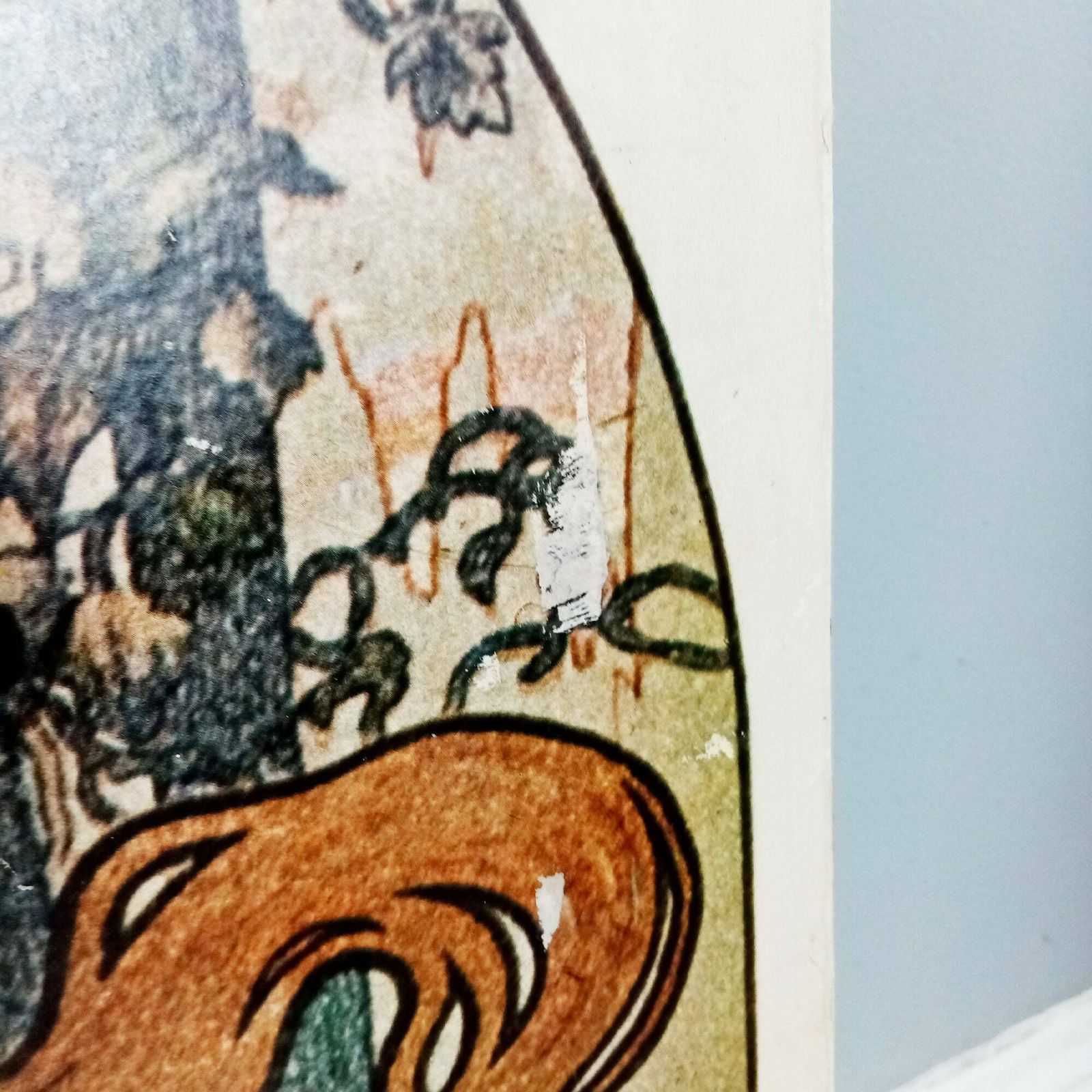 photo furniture 50's Large Vintage Bieres De La Meuse Print On Board   Alphonse Mucha   French Art Nouveau 1897 Fine Art Advertisement   Wall Hanging  29.5"