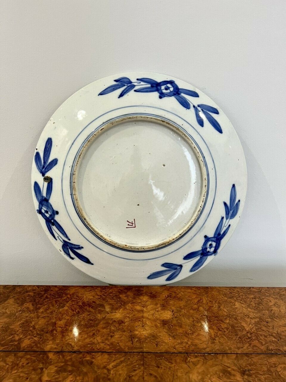 Quality Antique Japanese Imari Charger photo furniture