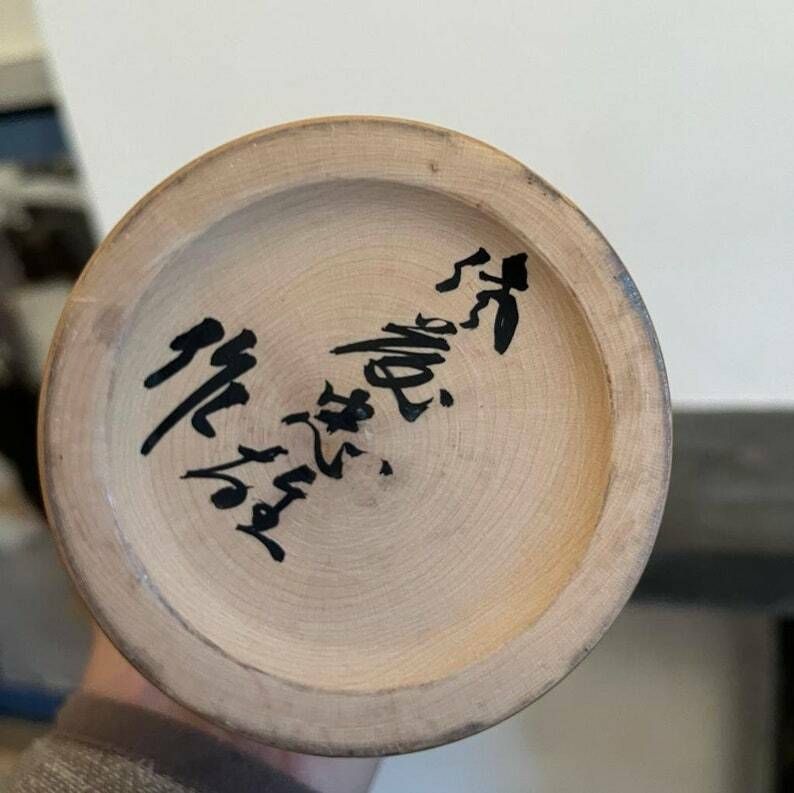 Vintage Signed Japanese Kokeshi Doll With Wobble Head photo vinterior