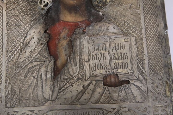 Ancient Icon In Silver And Painted Christ Blessing 19th Century. Size Cm 18 X Cm 15 photo for sale