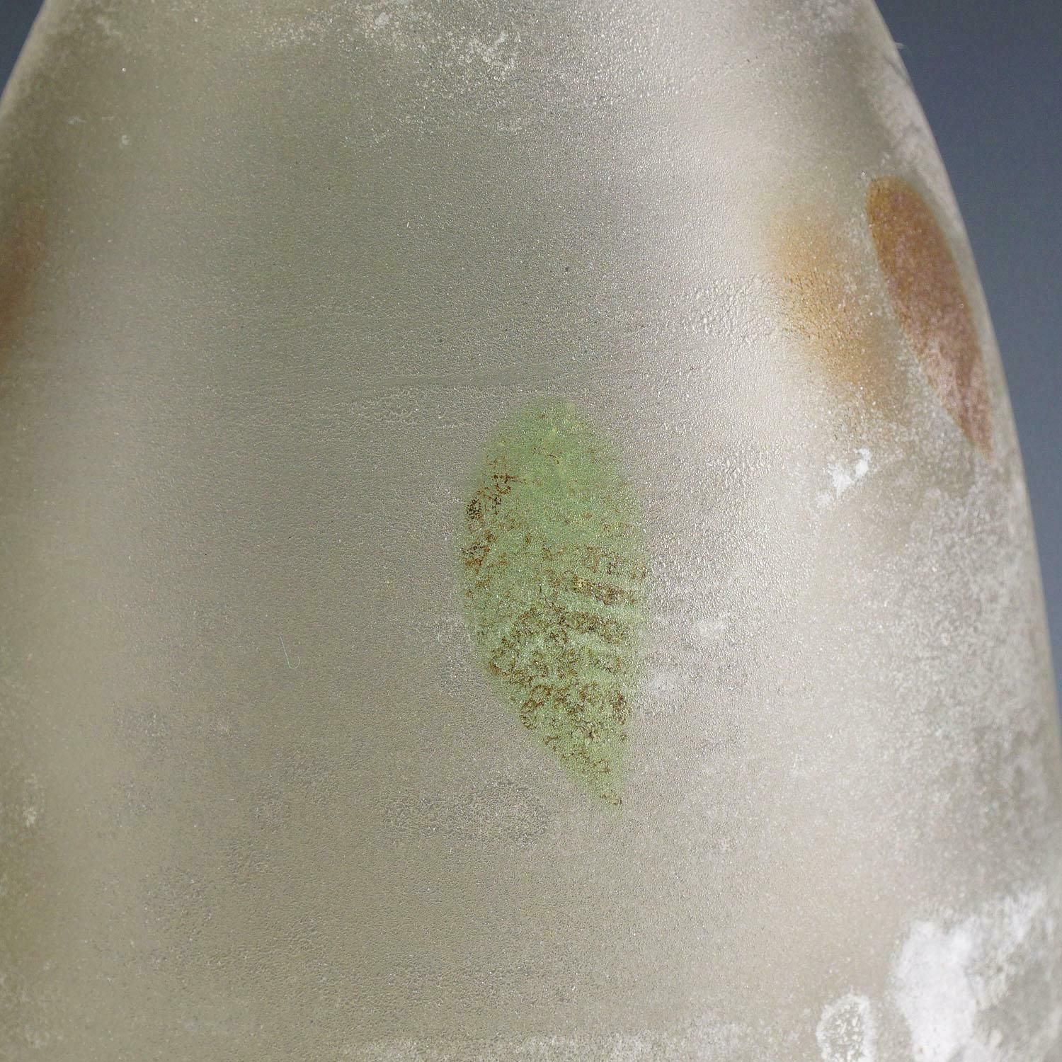 Gino Cenedese ''A Scavo'' Glass Vase With Fall Leaves photo vinterior