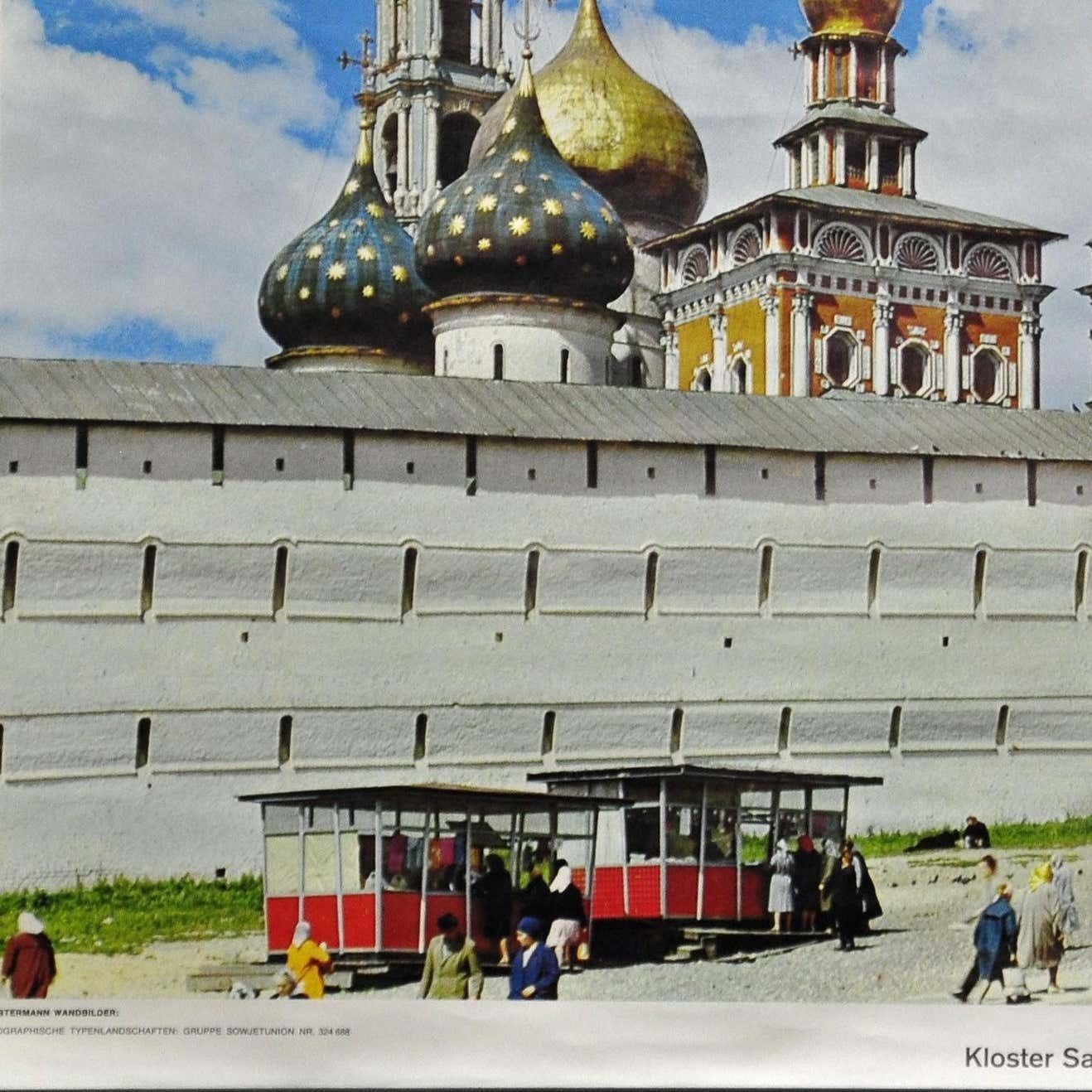 Monastery Of Sagorsk Russia Vintage Rollable Wall Chart Photo Poster photo Art