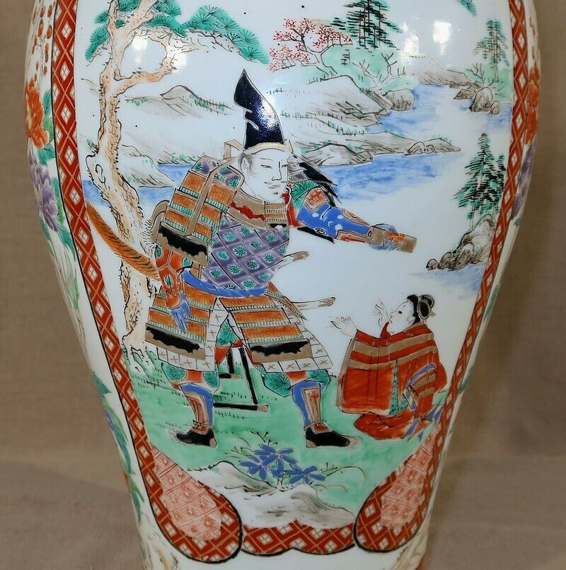 Large Japanese Porcelain Vase, Late 19th Century photo buy