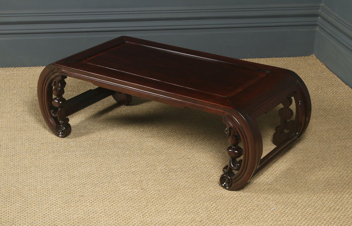 photo buy Antique Chinese Asian Hongmu Low Kang / Opium / Coffee Table (Circa 1900)