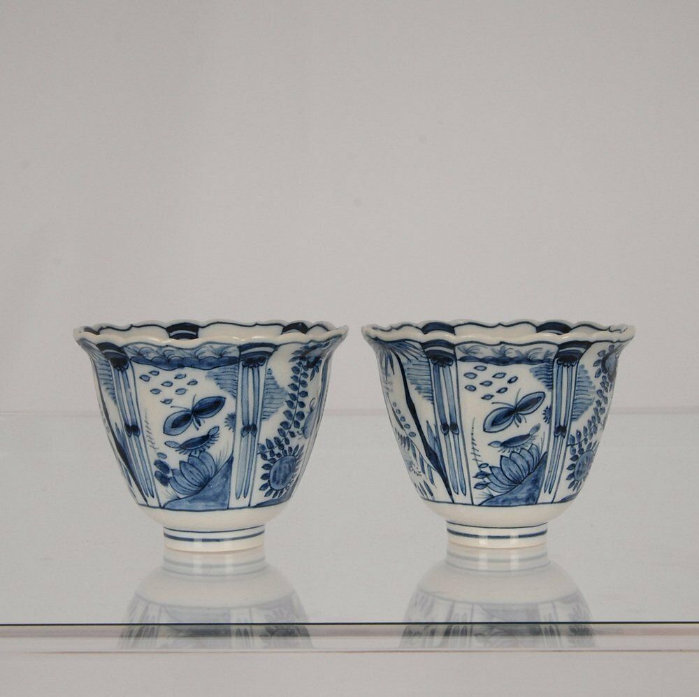 Dutch Blue And White Delftware Plates, Tea Caddy & Wanli Crow Cups, 1950s, Set Of 5 photo buy