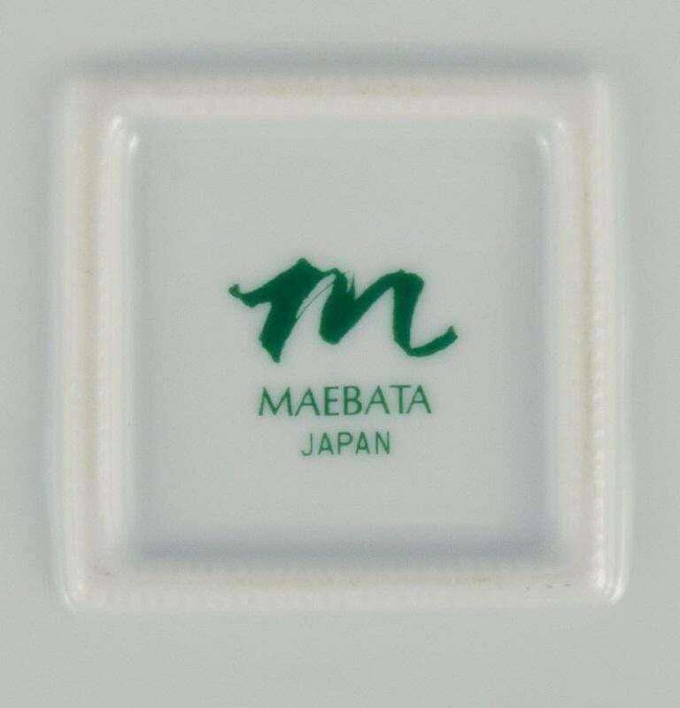 Maebata, Japan, Porcelain Dish With Christmas Motif. Late 20th C. photo vinterior