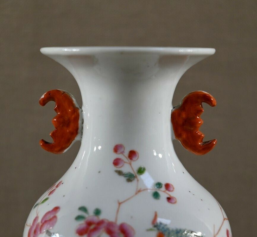 Porcelain Vase, China   Late 19th Century photo vinterior